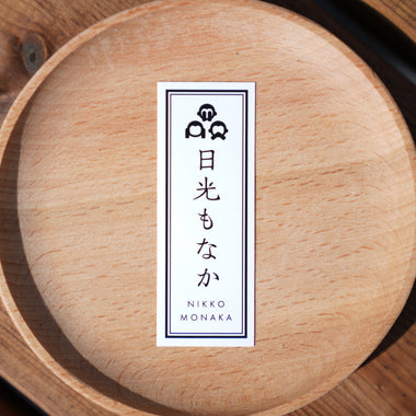 日光もなかステッカー(スクエア)