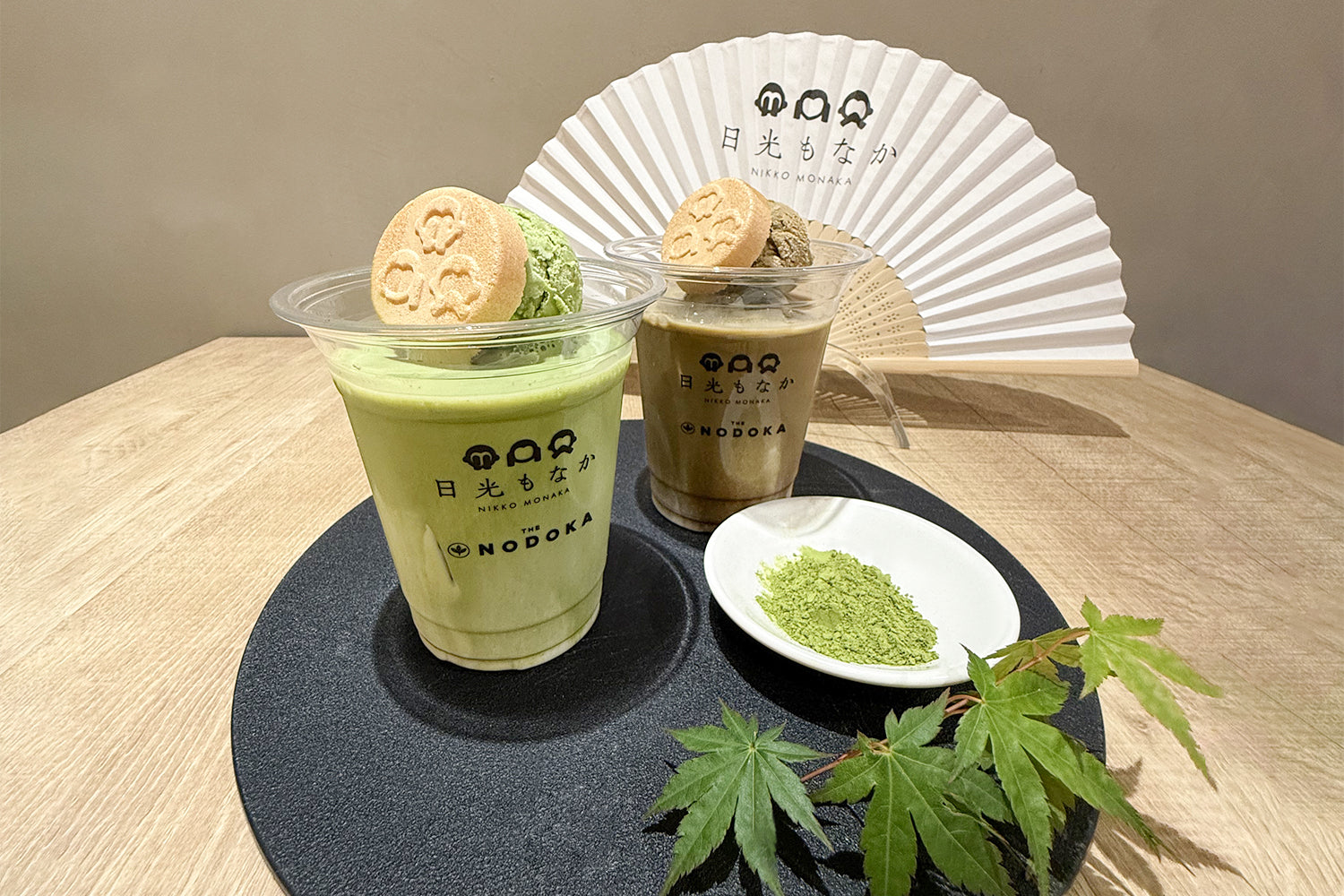 【5月1日より販売！】100%オーガニック茶葉が香る、至福の「ひんやりドリンク」