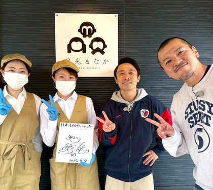 【メディア情報】5月1日放送のとちぎテレビ「カミナリのチャリ旅！」で日光もなかが紹介されました