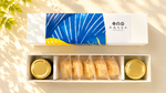 夏限定！「花火」掛け紙ー自分で作る日光もなか～粒あん×マスカルポーネ～