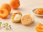 【夏季限定】自分で作る日光もなか～あんず×レモン×マスカルポーネ～（10個入り）