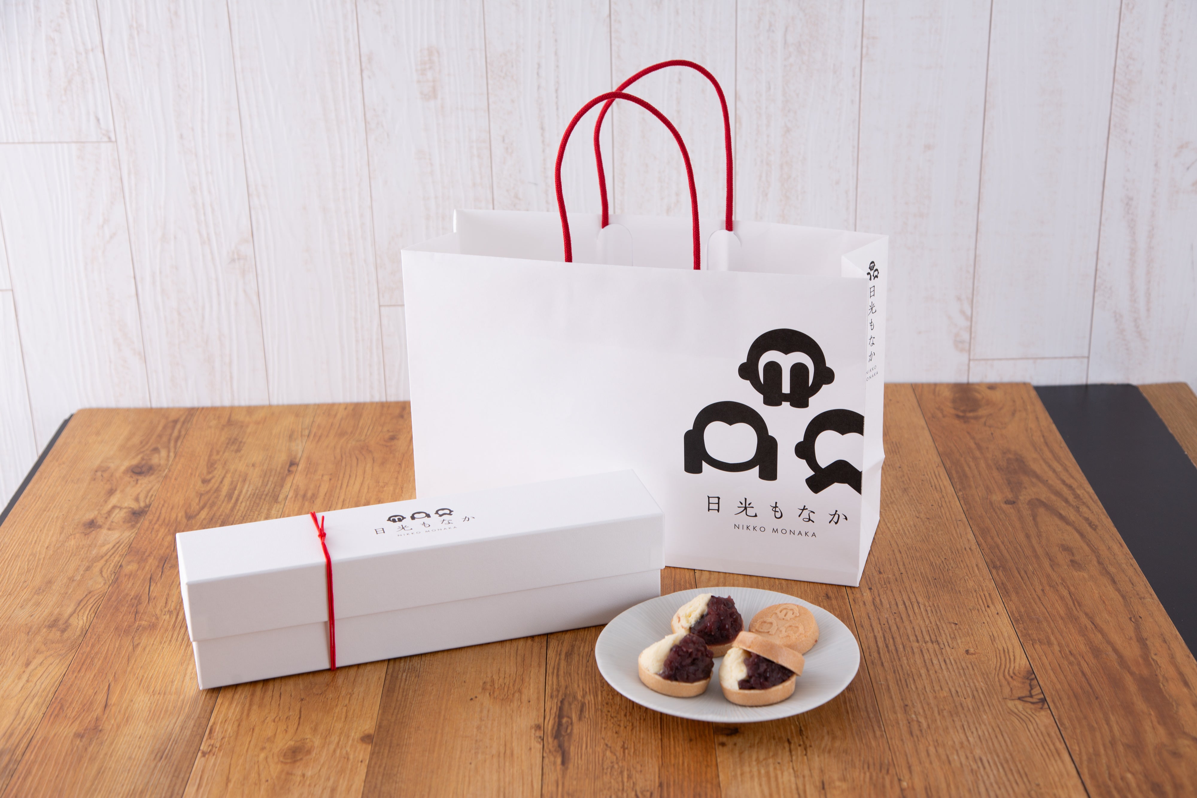 自分で作る日光もなか