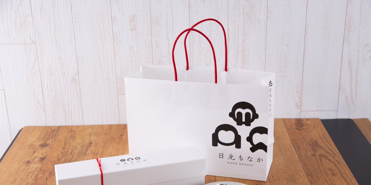 自分で作る日光もなか～粒あん×マスカルポーネ～5個入り – 和スイーツ